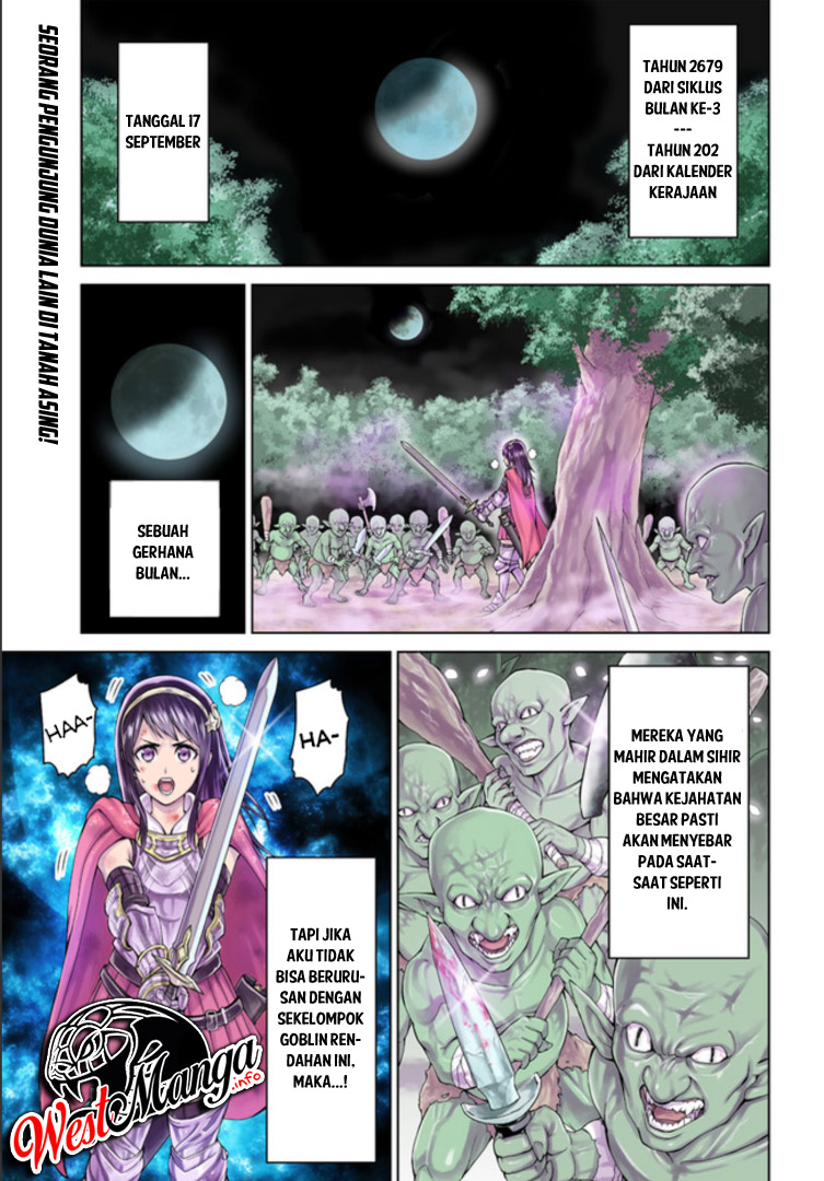 The King of Fantasy Chapter 01.1 Gambar 2